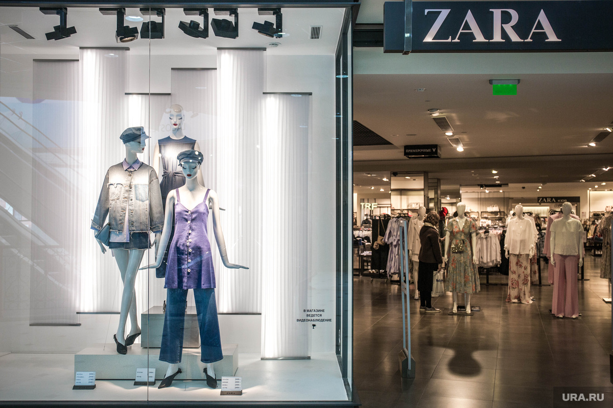 Где Купить Одежду Zara В России