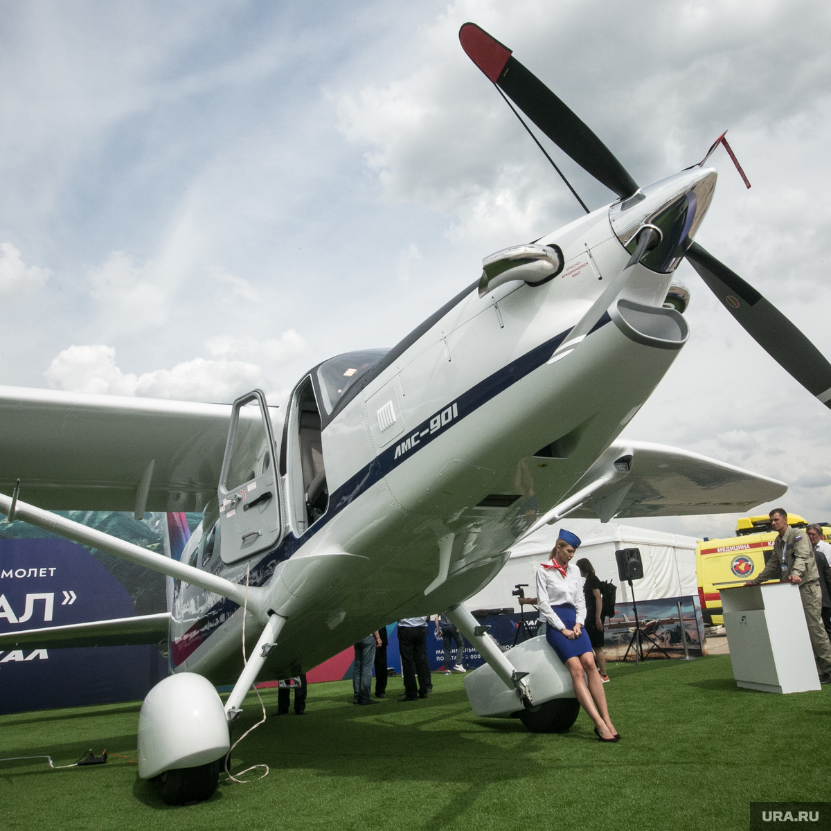 ЛМС-901 «Байкал»