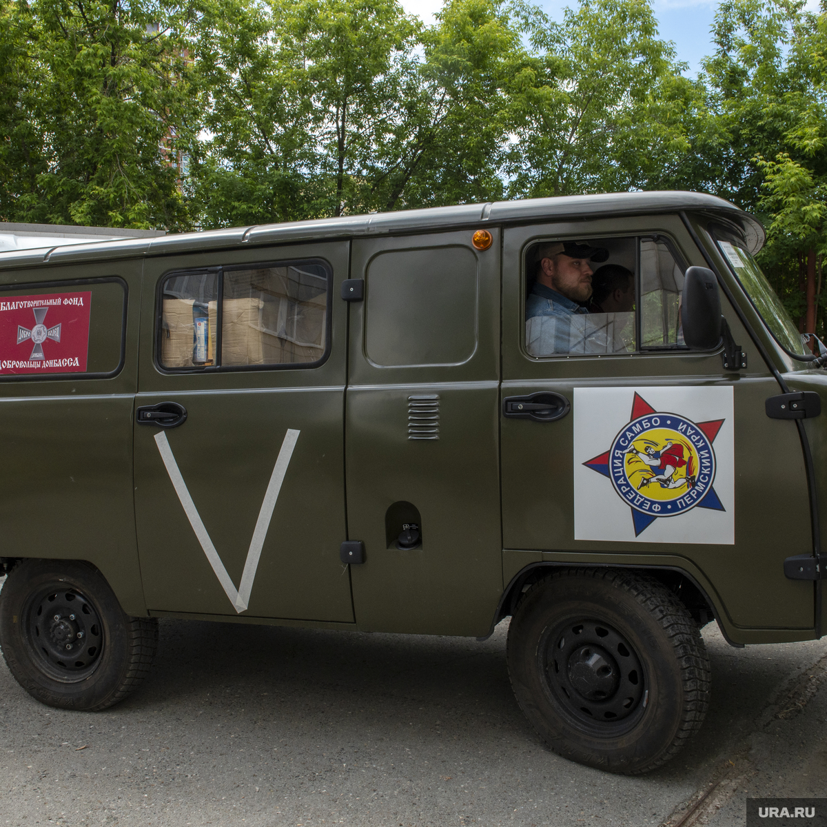 Грузинский УАЗ