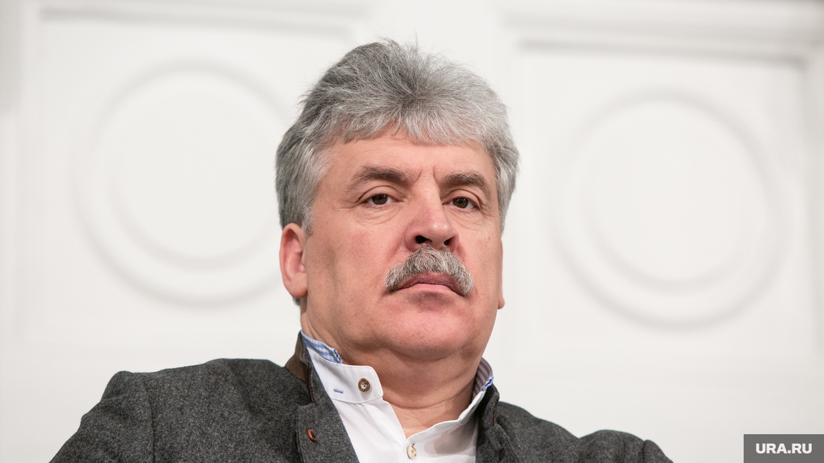 Грудинин Кирилл