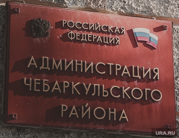 Выбор ук по конкурсу администрации Выбор ук по конкурсу администрации