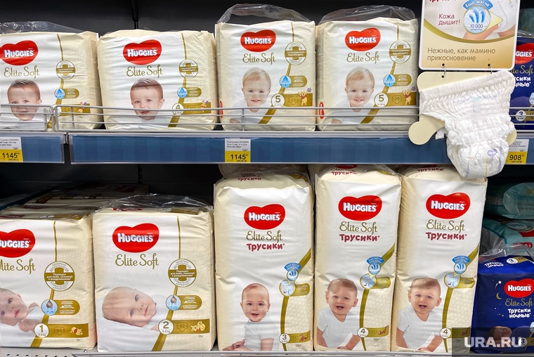 В Подгузниках Тюмень Магазин — Tutshoping.ru