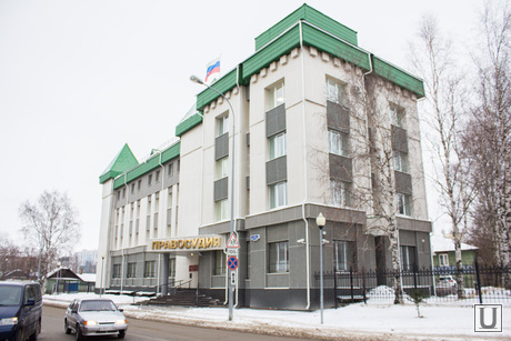 Районная Аптека Ханты Мансийск