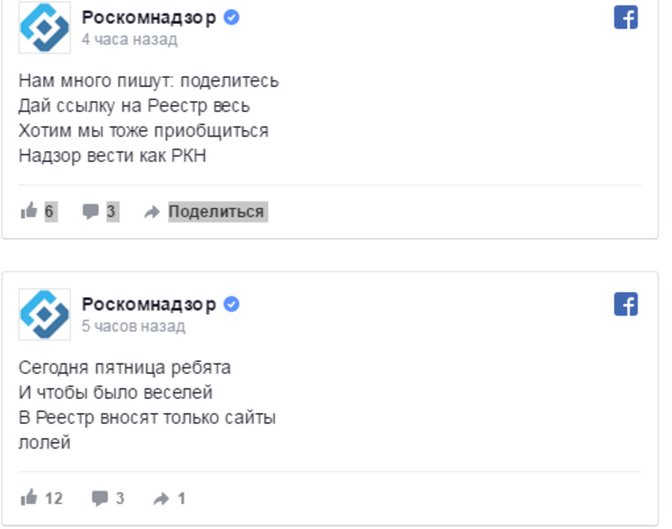 Поздравление с рождением дочки для мамы Открытка. Картины художника. Нестерова Евгения Михайловна. Художники
