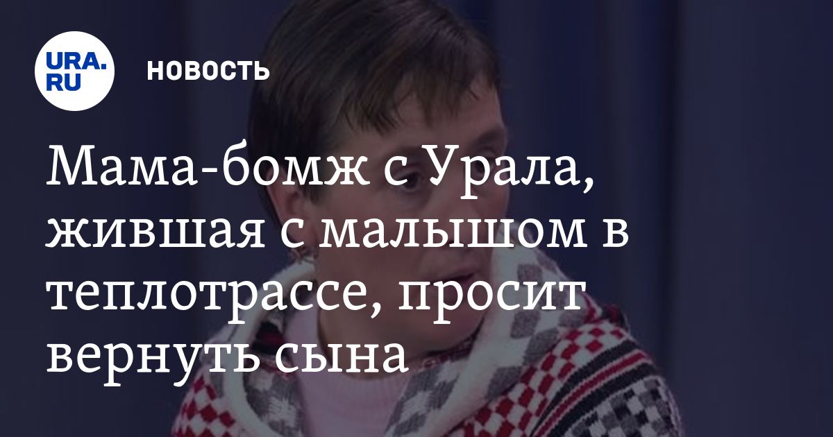 Мужское женское малыш Мужское женское малыш