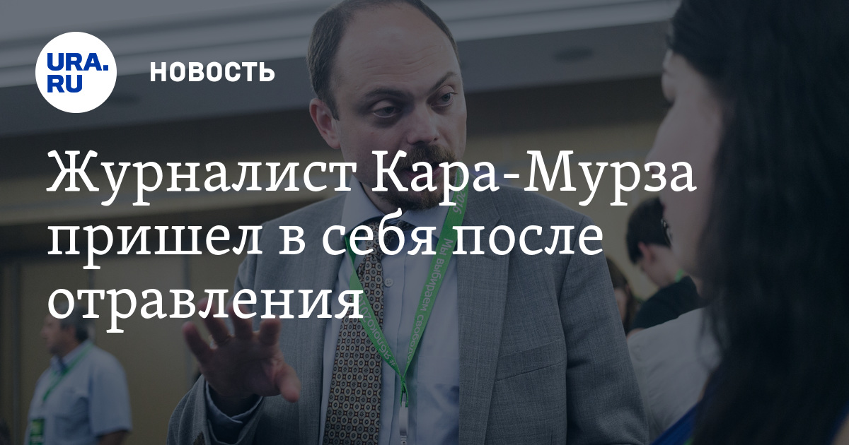 как быстро прийти в чувства после перепоя как быстро прийти в чувства после перепоя