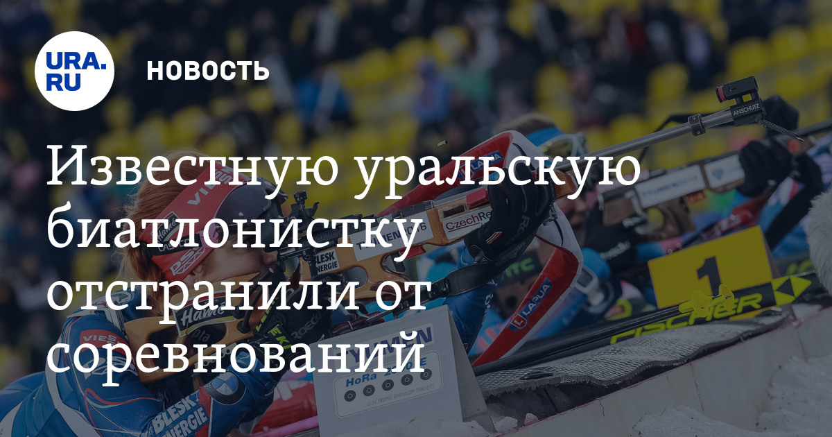 Войти в свою силу Войти в свою силу