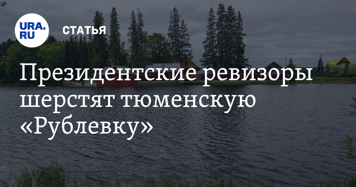 Запрет на покупку авто без гаража - инициатива в Госдуме 2019 рекомендации Запрет на покупку авто без гаража - инициатива в Госдуме 2019 рекомендации