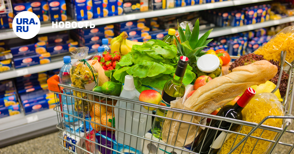 Новые продукты питания 2018 Новые продукты питания 2018