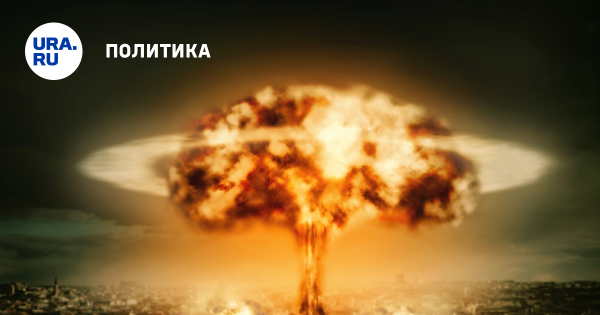 Ядерная война 2018 прогноз Ядерная война 2018 прогноз