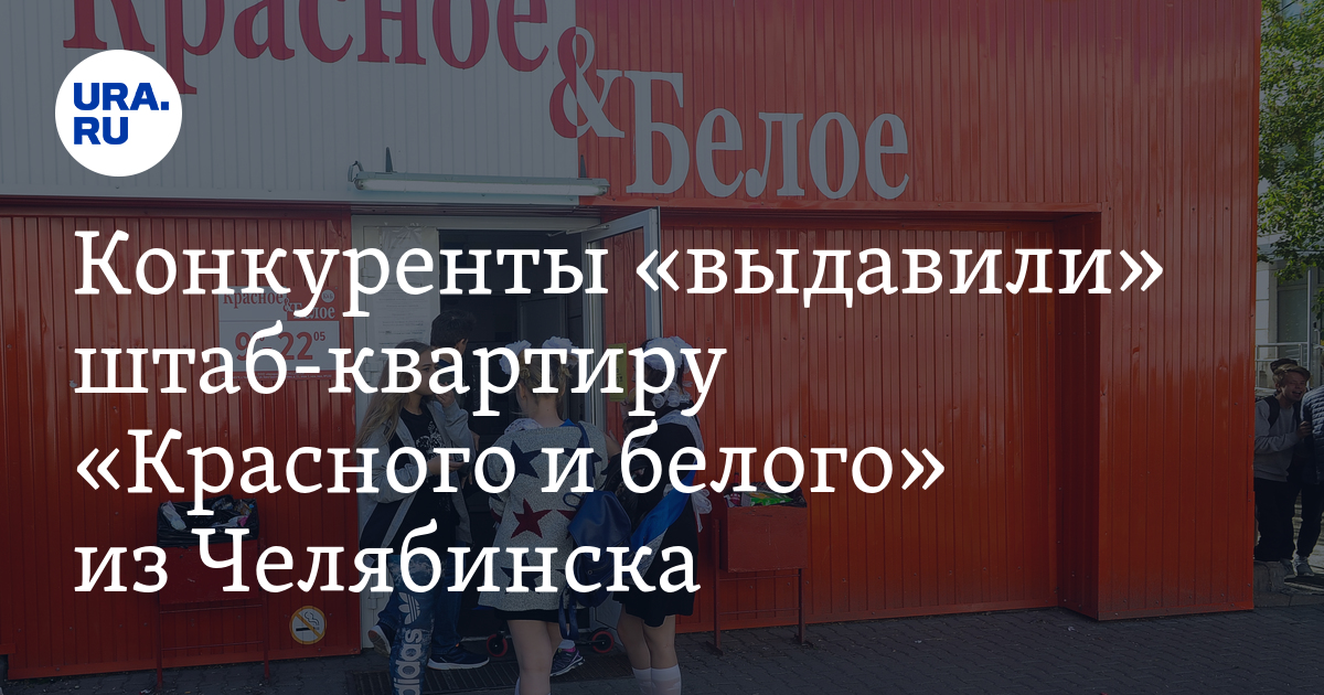 Киб Сеть Магазинов Официальный Сайт