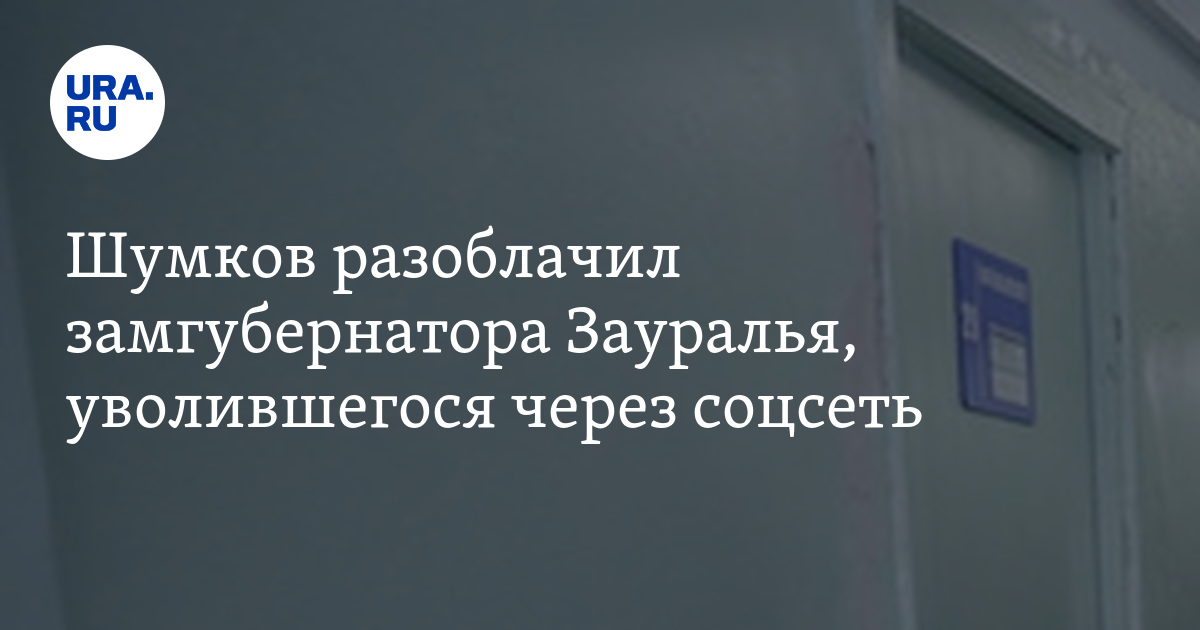 Запрет на покупку авто без гаража - инициатива в Госдуме 2019 в 2019 году Запрет на покупку авто без гаража - инициатива в Госдуме 2019 в 2019 году