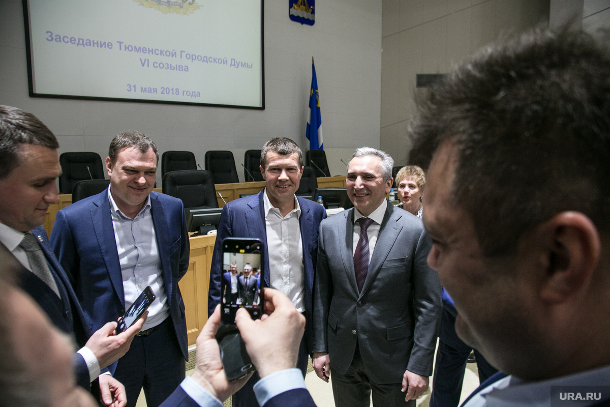 Купить Телефон В Тюменской Области