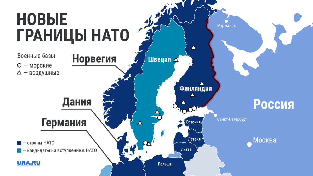 Нато входит в украину 2024. Карта НАТО С Финляндией и Швецией. Граница с Финляндией на карте. Территория Финляндии. Граница Швеции и Финляндии на карте.