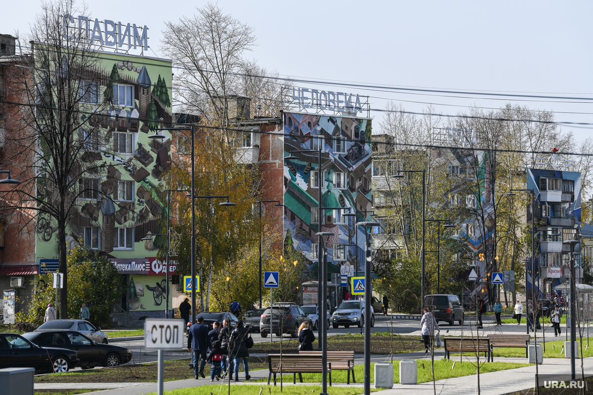 Главную улицу Полевского превратили в зону отдыха