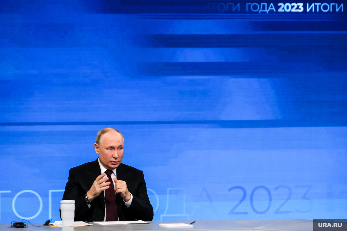 Гдз От Путина Фото