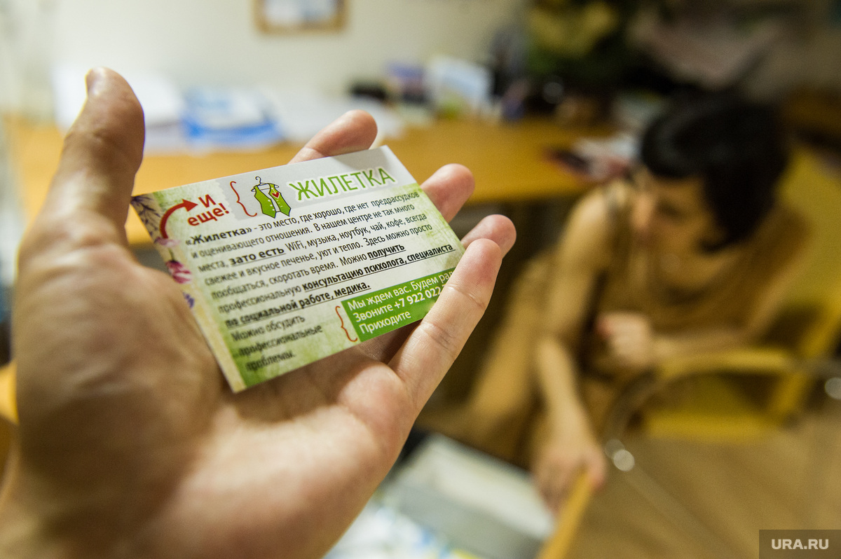 ����� ����������� ���