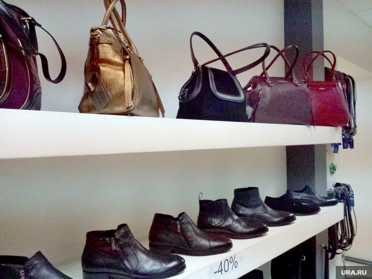 2close магазин минск. Обувь дискаунтер. Обувь дискаунтер. Обувной магазин феникс брест. Магазин магнат обувной.