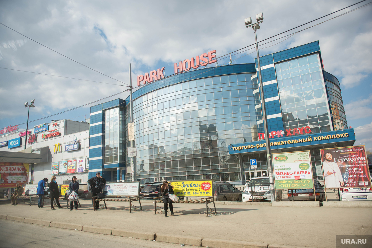 Atrium принадлежит семь ТРК «Парк Хаус» в РФ