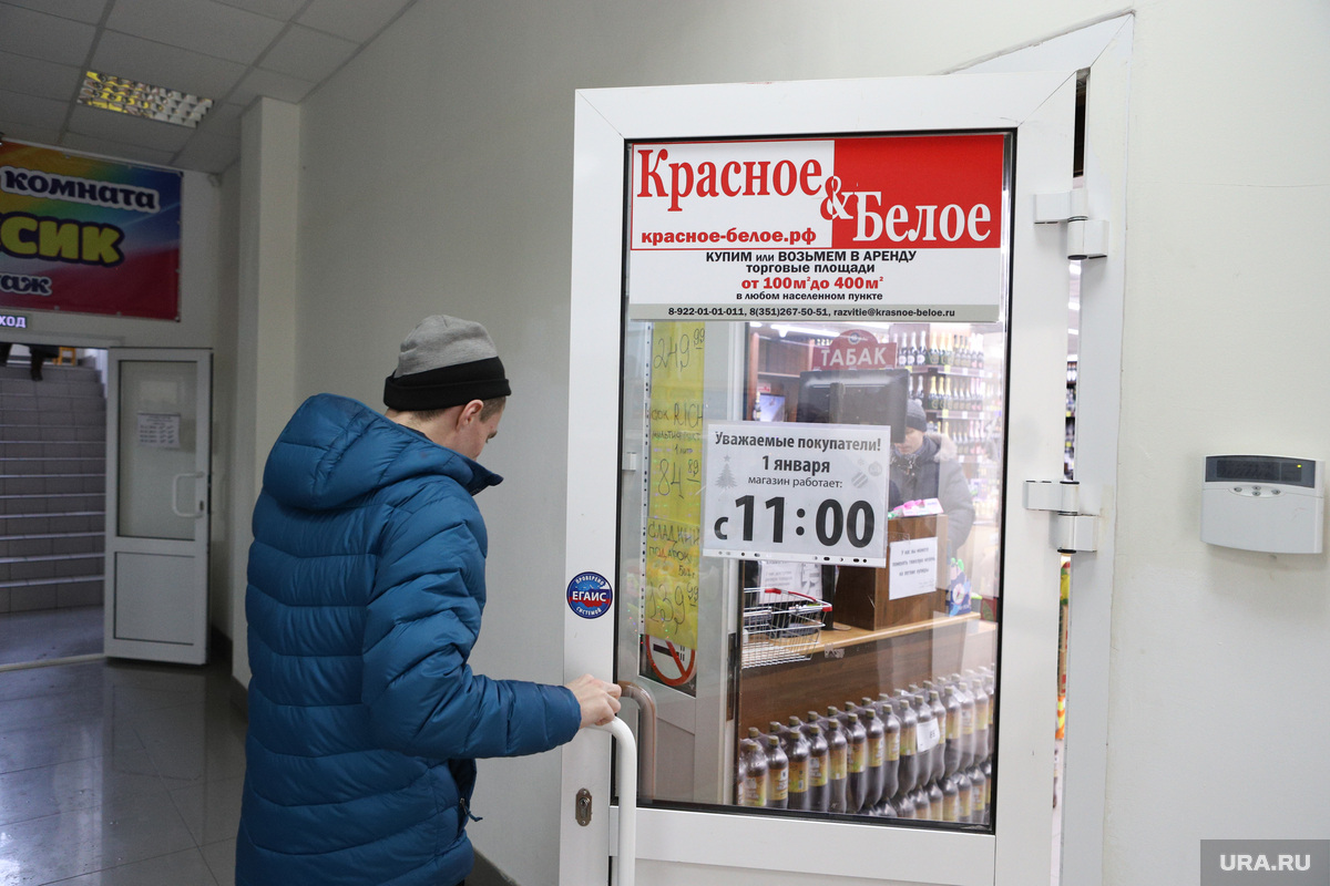 Первый Магазин Кб Первый Магазин Кб
