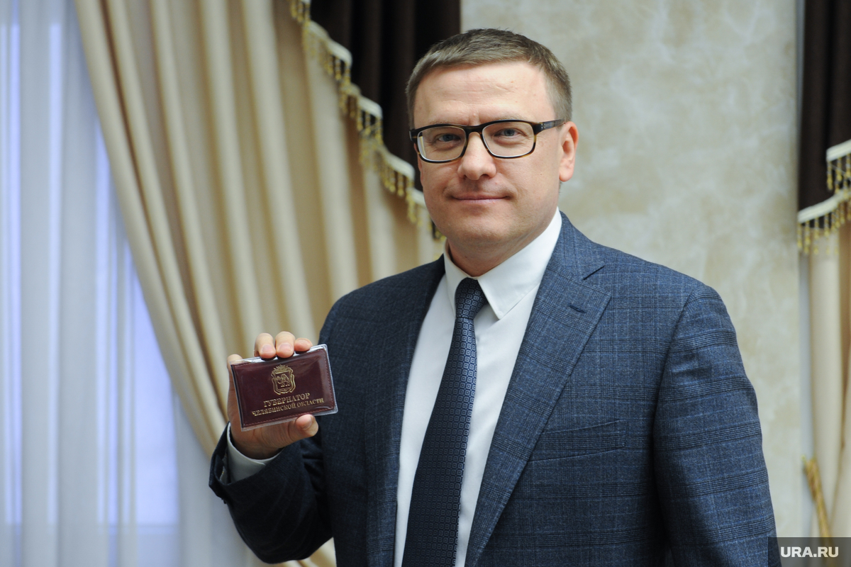 Алексей Текслер вступит в должность, элиты назовут ему имя спикера гордумы Челябинска