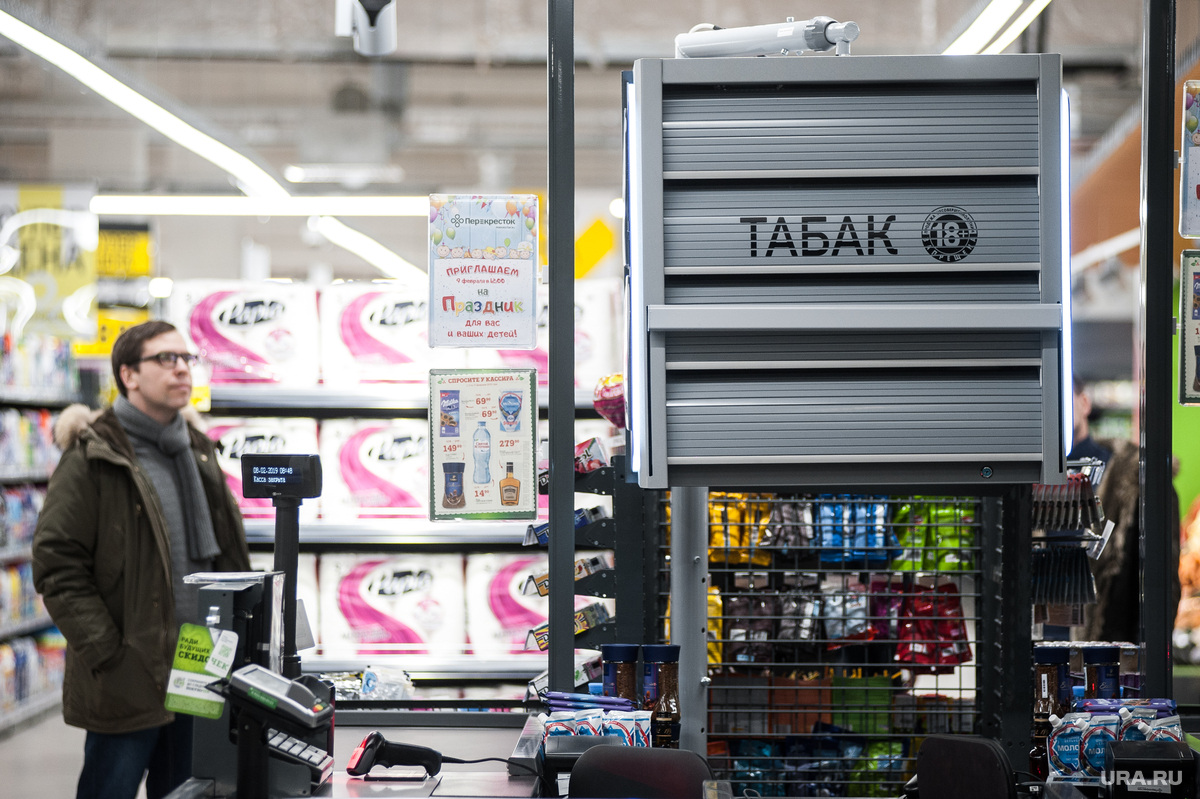 Табачные компании. Табачная продукция. Сигареты дорожают. Выкладка табачной продукции. Подорожание сигарет.