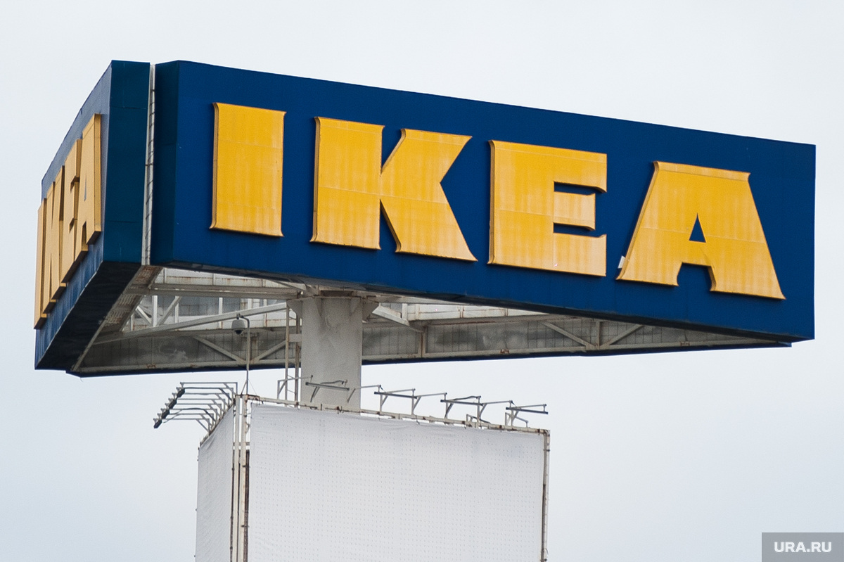 vlasti rasskazali o sudbe ikea v