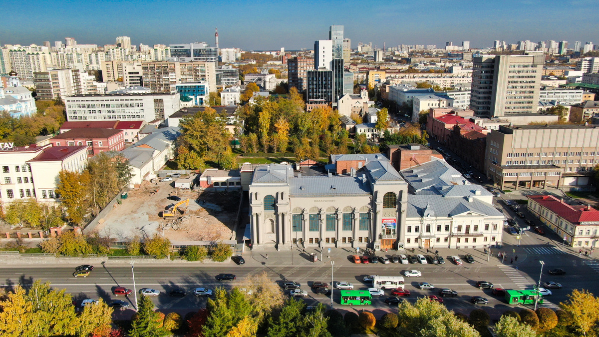 В Екатеринбурге снесли дом ради новой филармонии. Фото