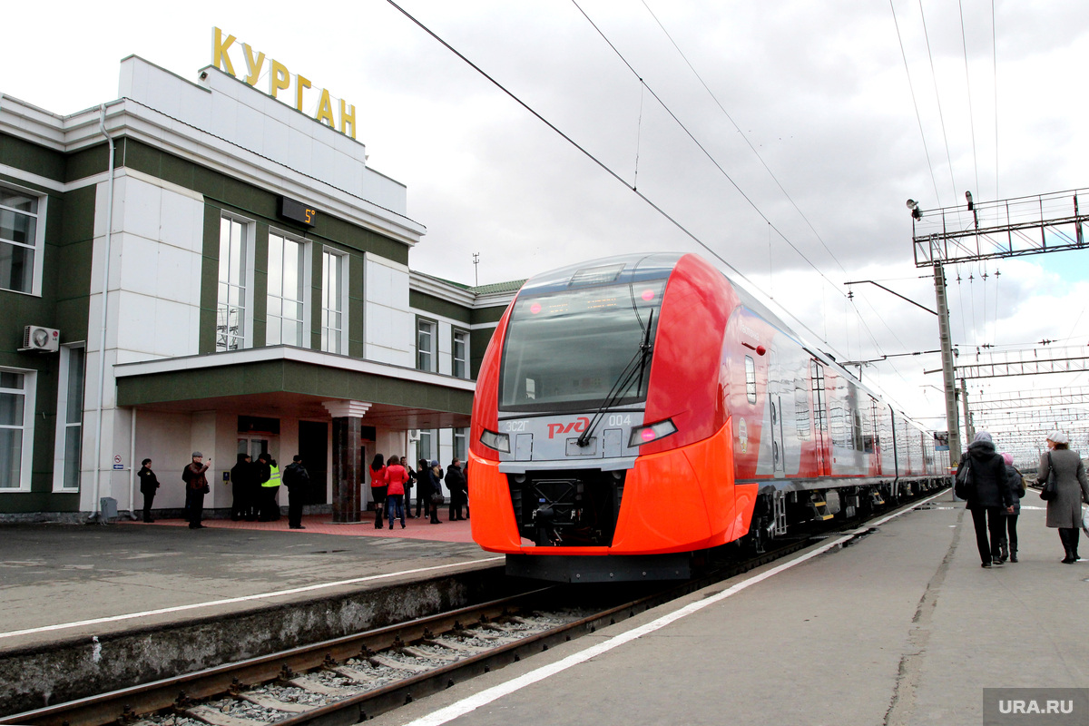 В Кургане резко упали цены на скоростную «Ласточку»