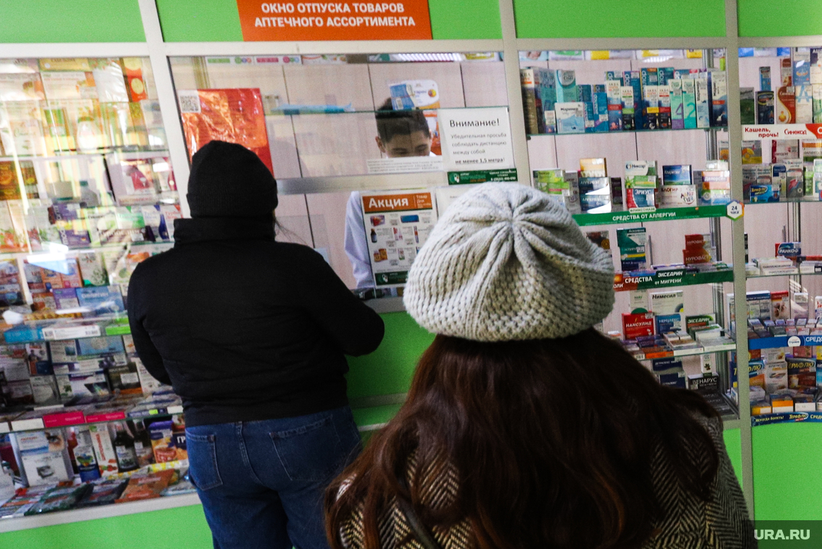 Из-за пандемии онкобольные в Кургане не могут купить лекарство