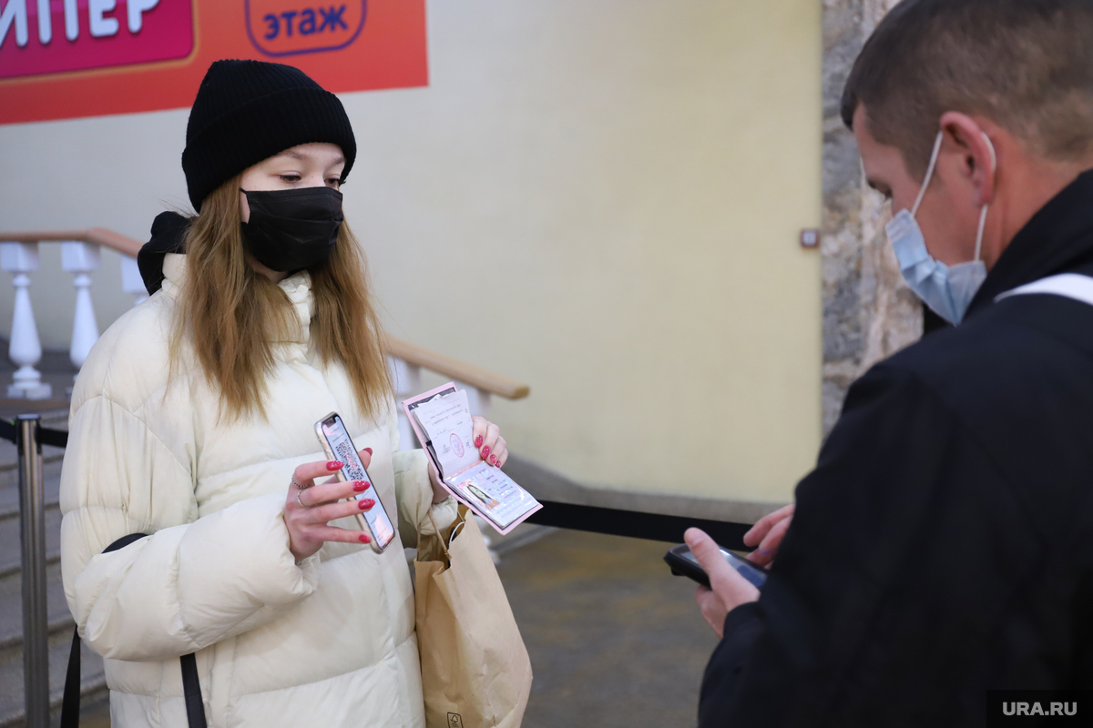 Новый законопроект правительства РФ может смягчить коронавирусные ограничения