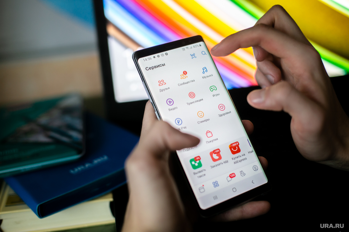 Россиян предупредили о дефиците и резком подорожании смартфонов