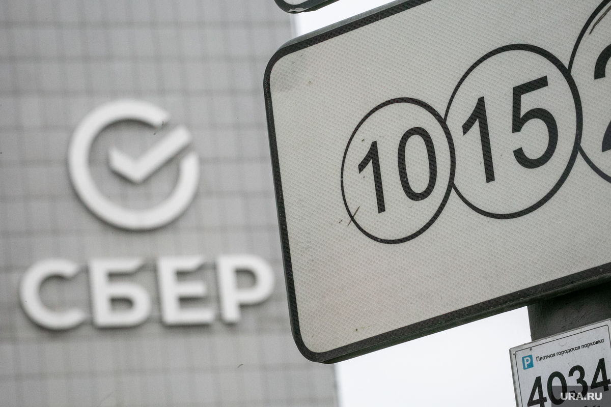 Ставки по ипотеке в России превысили 10% годовых