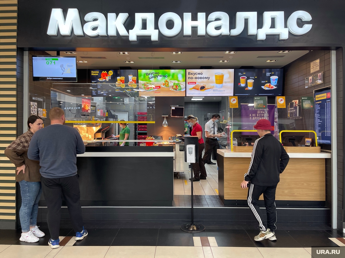 В Кургане, несмотря на санкции, не закрылся McDonalds