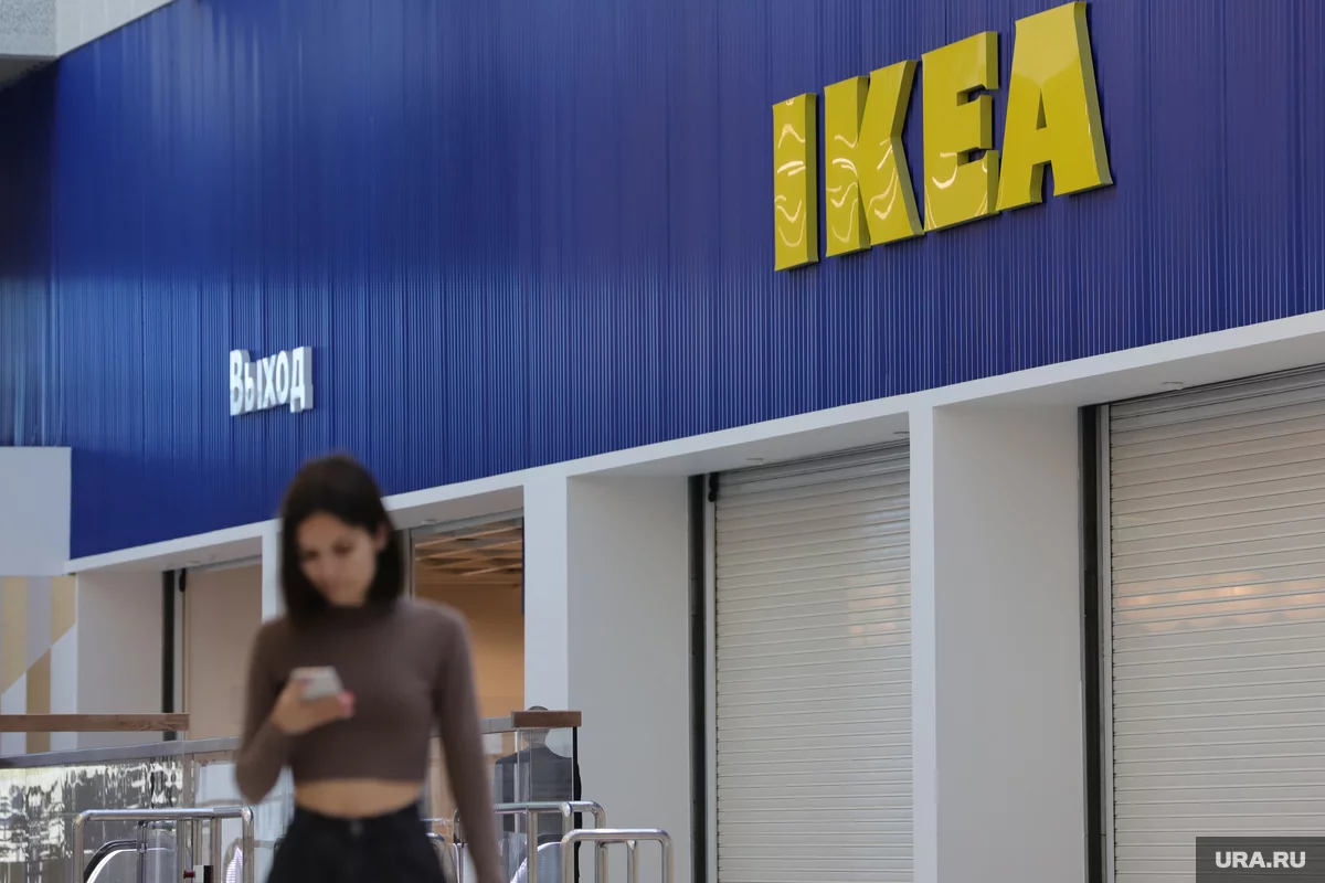 Икеа возвращается в россию 2022. Икеа компания. Ikea уходит из России. Ikea закрылась. Ikea ушла.