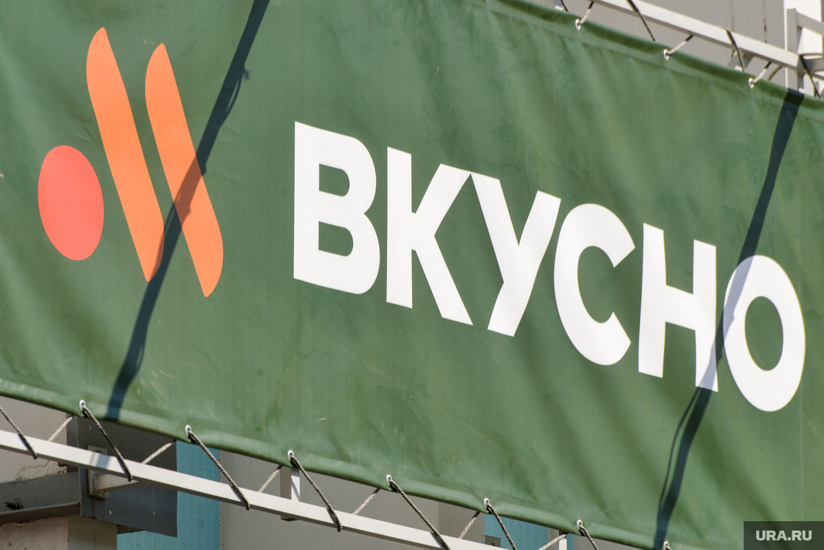 Ресторан откроется в Сургуте 27 августа