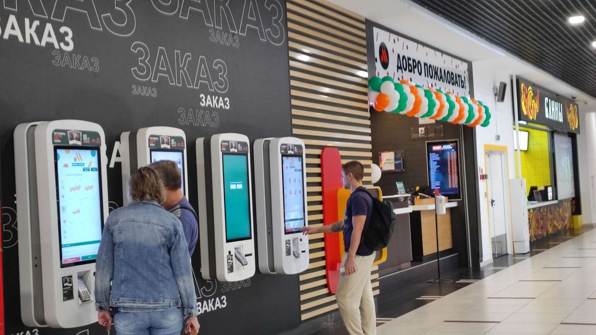 В Кургане после простоя заработал ресторан «Вкусно и точка». Фото