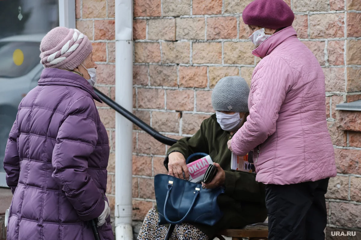 Значение выплаты пенсии перед Новым годом для московских пенсионеров