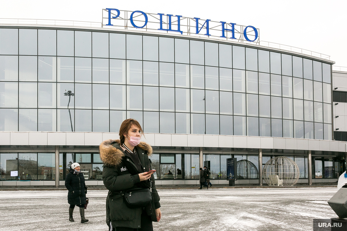 Рощино Тюмень Купить Билеты Онлайн Официальный