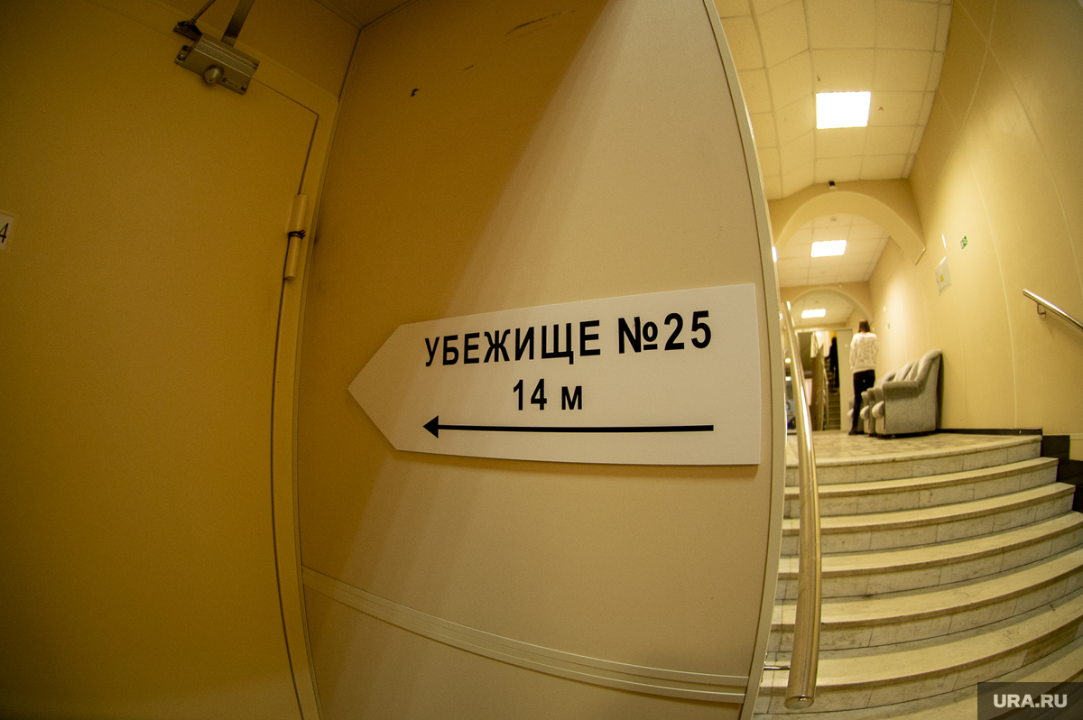 В Курганской области обновят убежище для чиновников