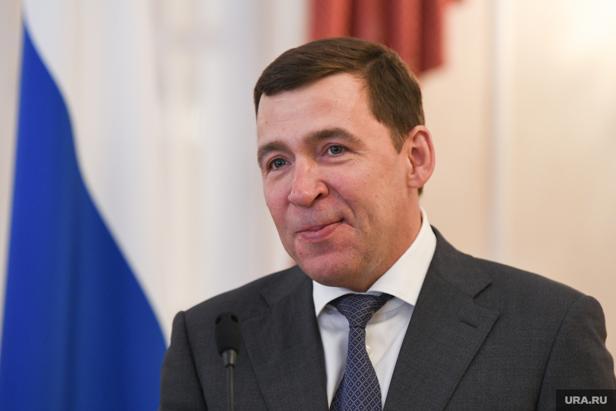 Распоряжение по Дайнесу Евгений Куйвашев дал еще в начале года