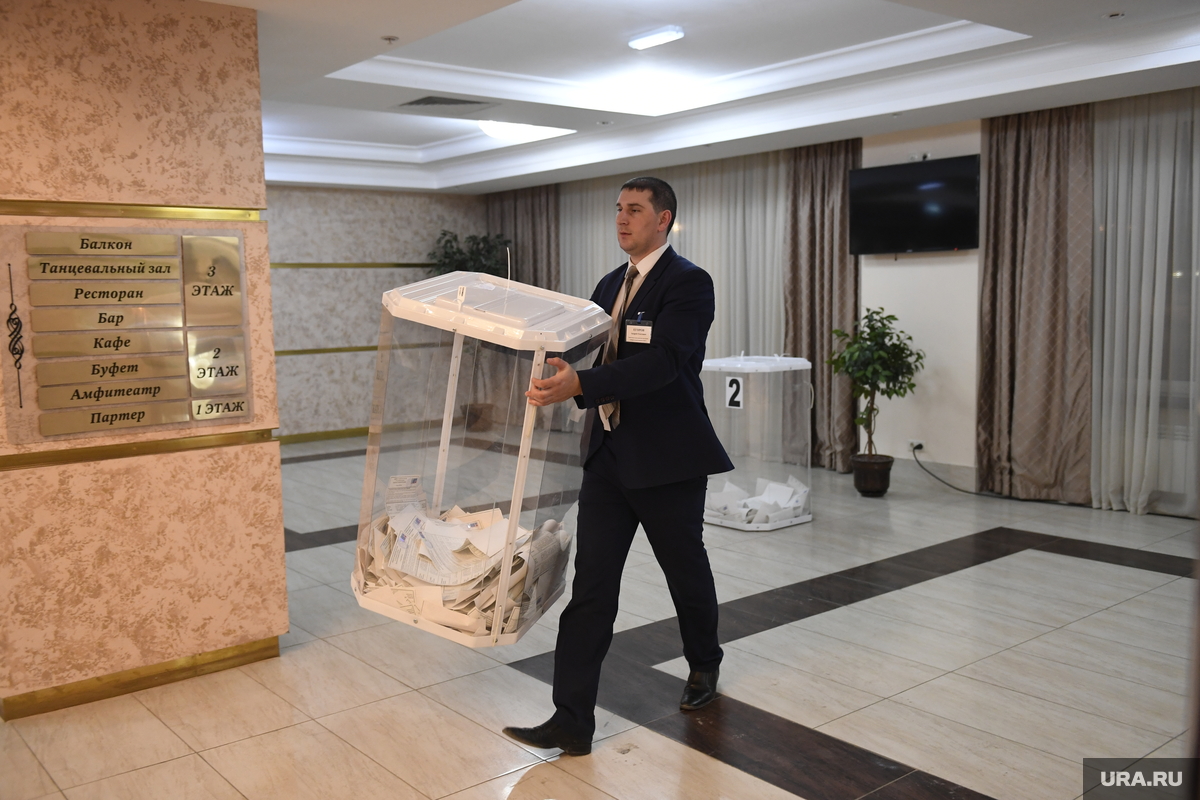 Урны для голосования будут находиться под постоянным видеонаблюдением