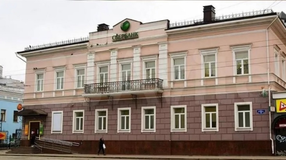 Продажа« Сбербанком» памятника истории и архитектуры в Перми - фото