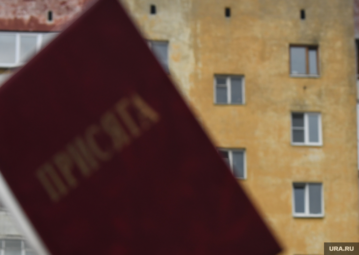 Андрей Бандурко присягнул перед жителями Губкинского публично