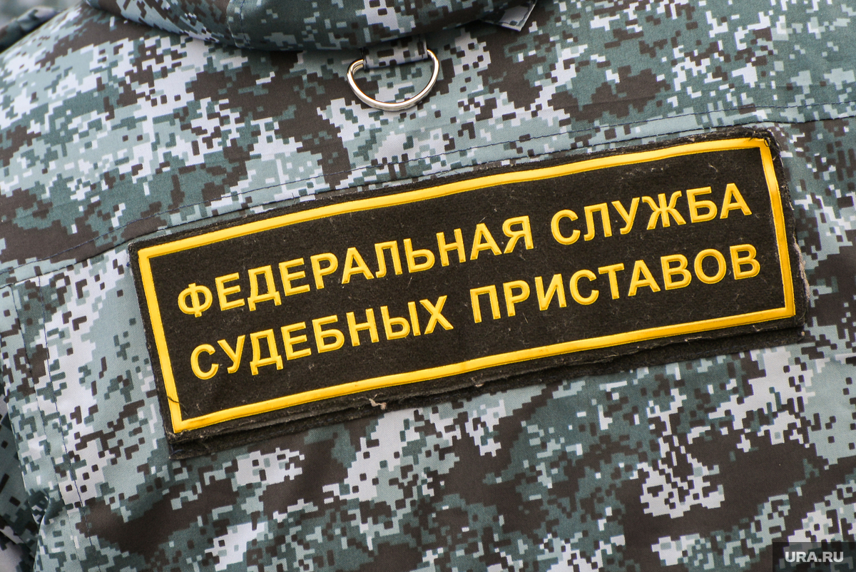 Пермские судебные приставы отсудили у бывшего коллеги 1 млн рублей за кражу