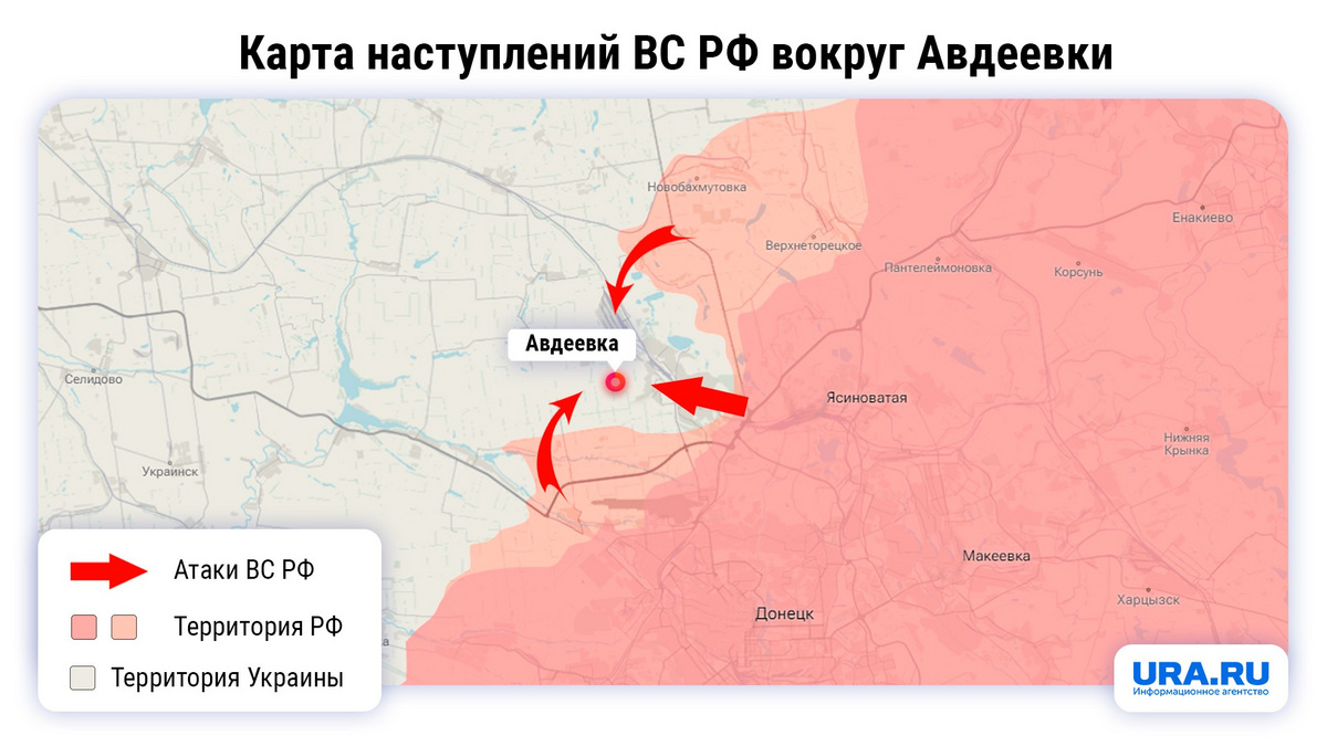 Карта боевых действий на Украине 20 октября: ВС РФ продвинулись в районе  Авдеевки, обстановка на фронте