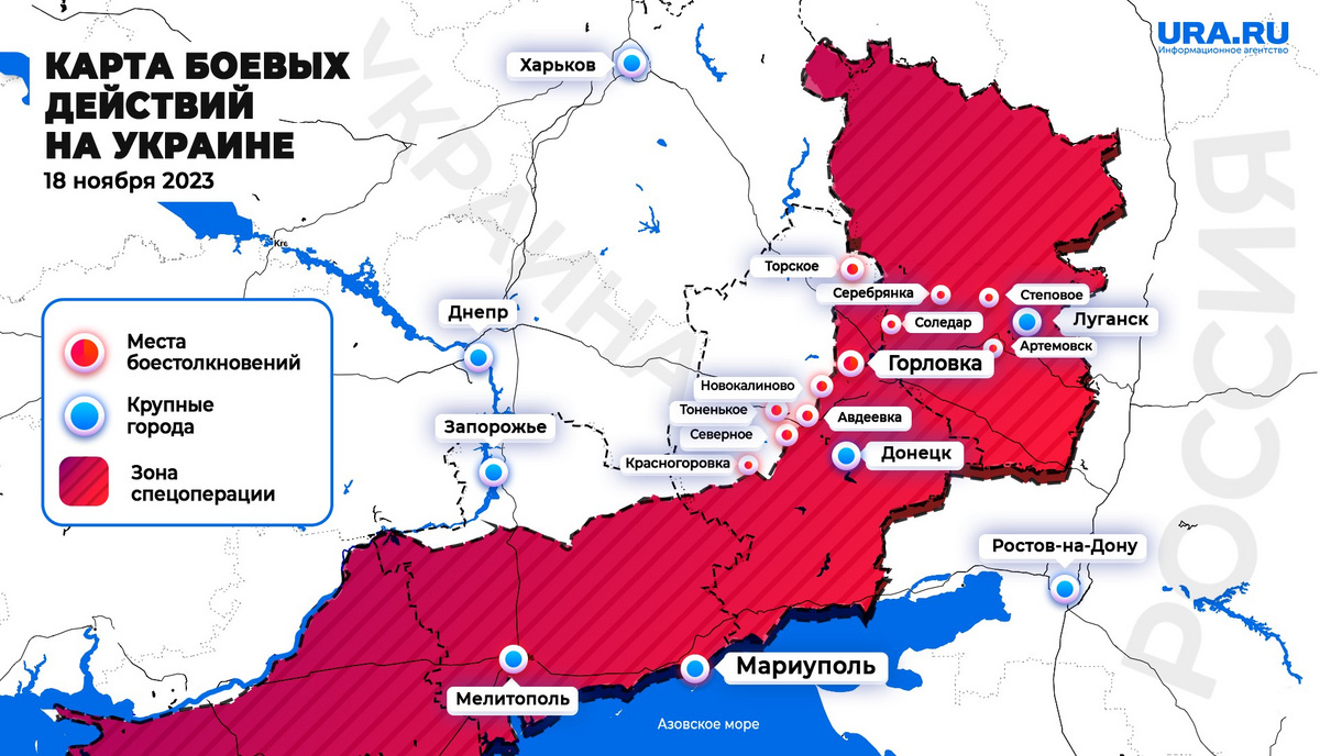 Карта СВО на Украине 18 ноября: ВС РФ подавили до 30 артиллерийскихрасчетов ВСУ