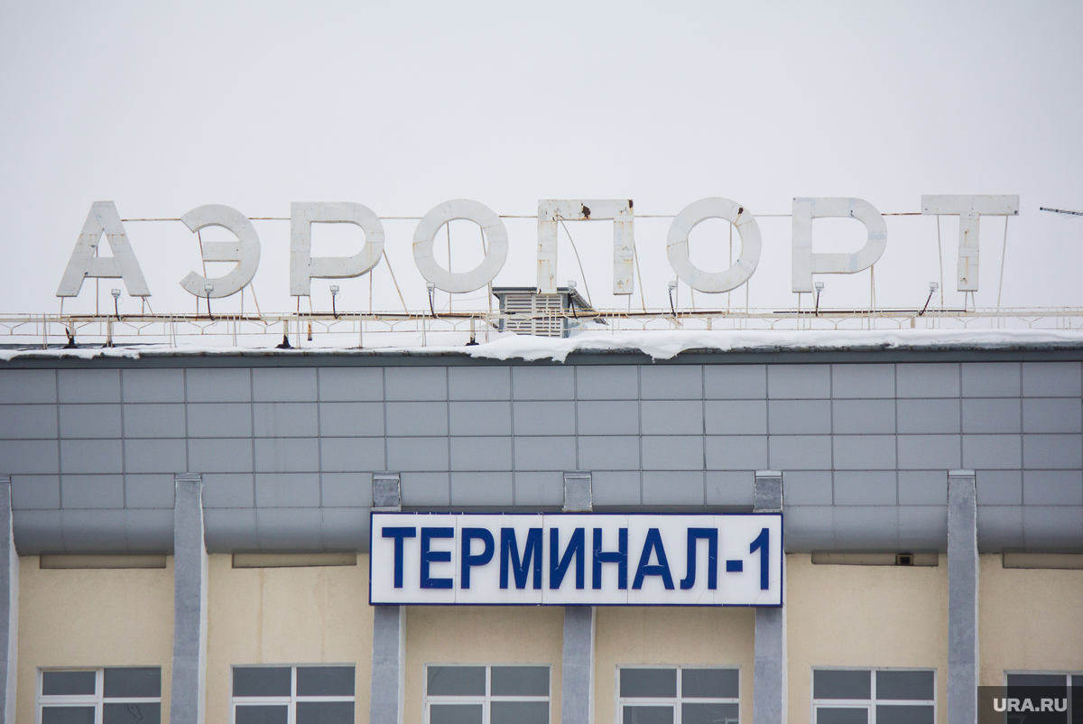 В аэропорту Нижневартовска идет первый этап реконструкции: ремонт технического комплекса и обследование здания терминала