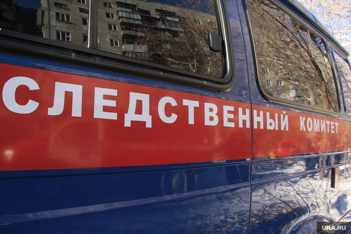 Следственный комитет РФ установил, что ракета, поразившая Ил-76, была запущена из Харьковской области
