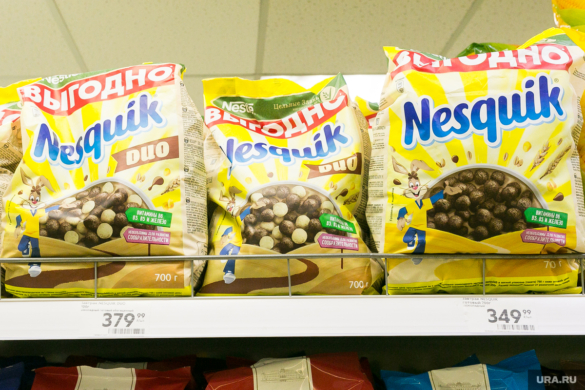 Компания Nestle прекратила продажи какао Nesquik в России после начала СВО